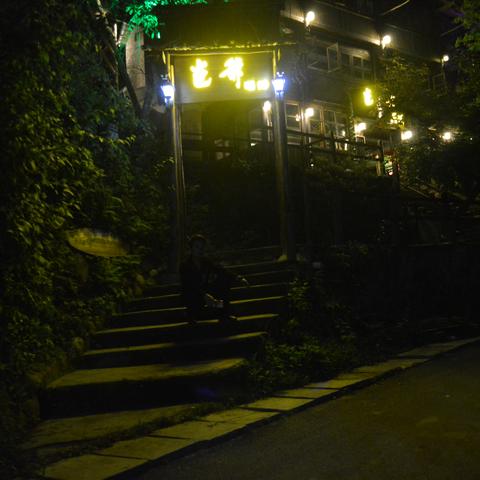 从江县肇兴侗寨气温的长尾关键词有什么