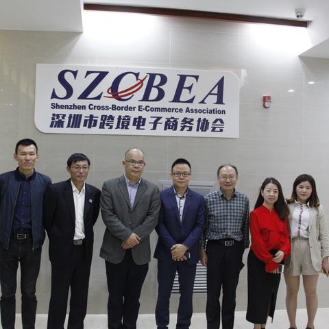 南京专业海外电商价格 相关的长尾关键词是那些 