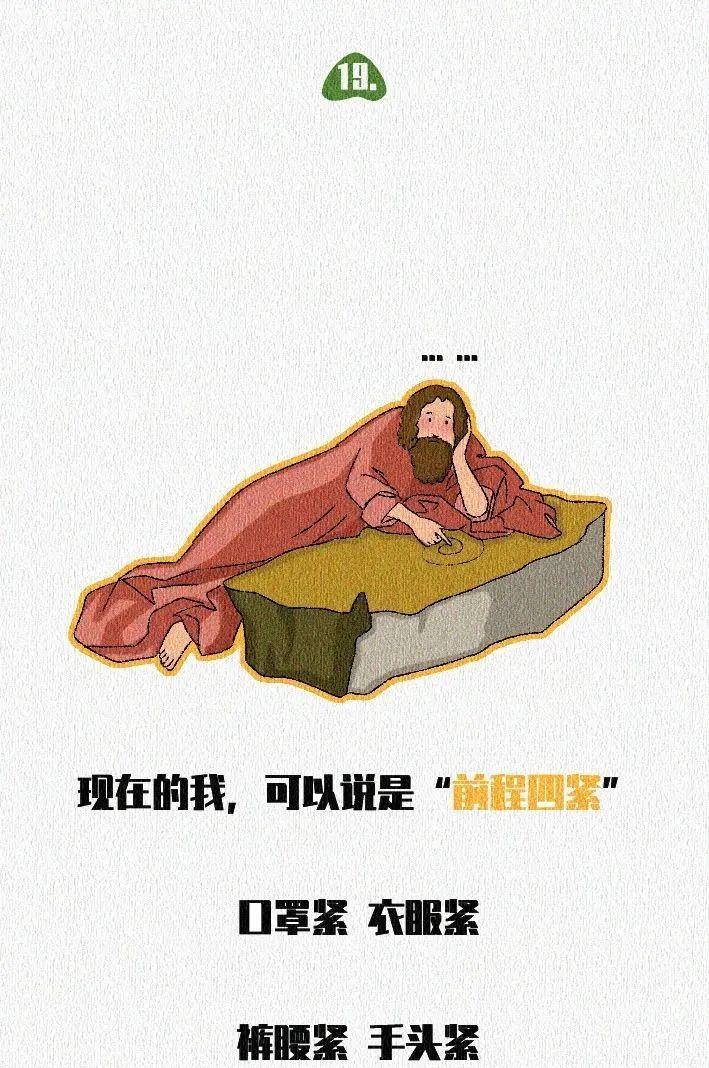 全国高峰期疫情最新
,全国高峰期疫情最新消息 全国高峰期疫情最新
,全国高峰期疫情最新消息