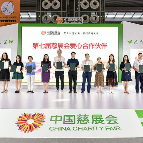 河南展会7月的相关长尾关键词有哪些