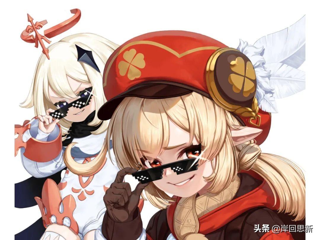 原神审核部门怎么冲（原神淘宝cdk兑换是真的吗）