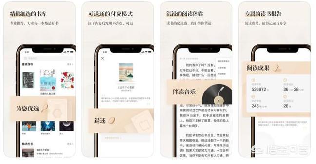 拉新app冷门(有哪些好用却又很冷门的学习APP)