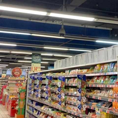 河南地下超市怎么样
