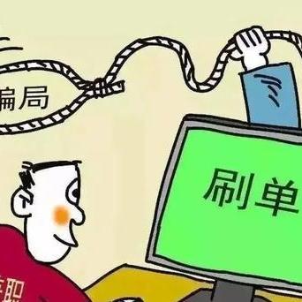 重庆大学城过年兼职的长尾关键词有什么