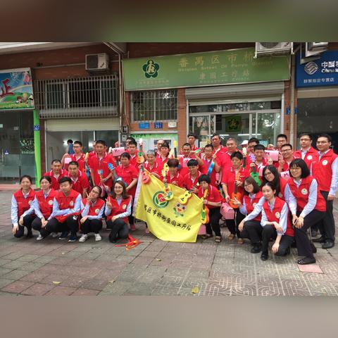 广州市桥有什么农业银行