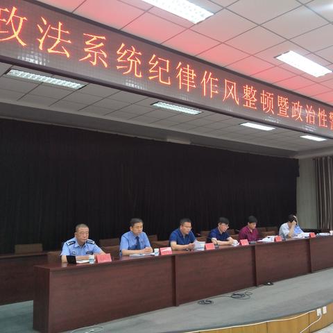 河北省保定市定兴县长的长尾关键词有哪些