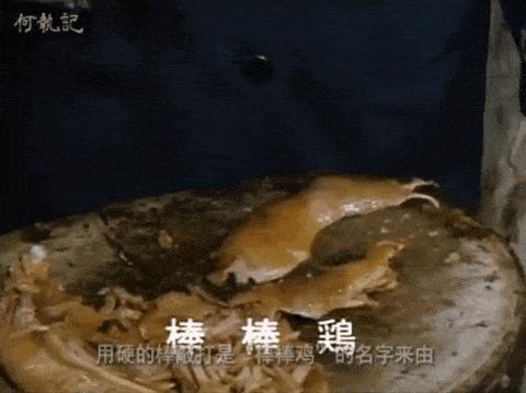 美食加什么滤镜好（如何用手机修图）