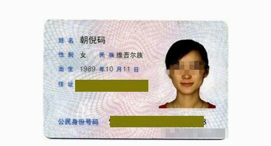 男宝宝姓朱怎么起名字(姓朱的男孩名字中间是子字的联想)