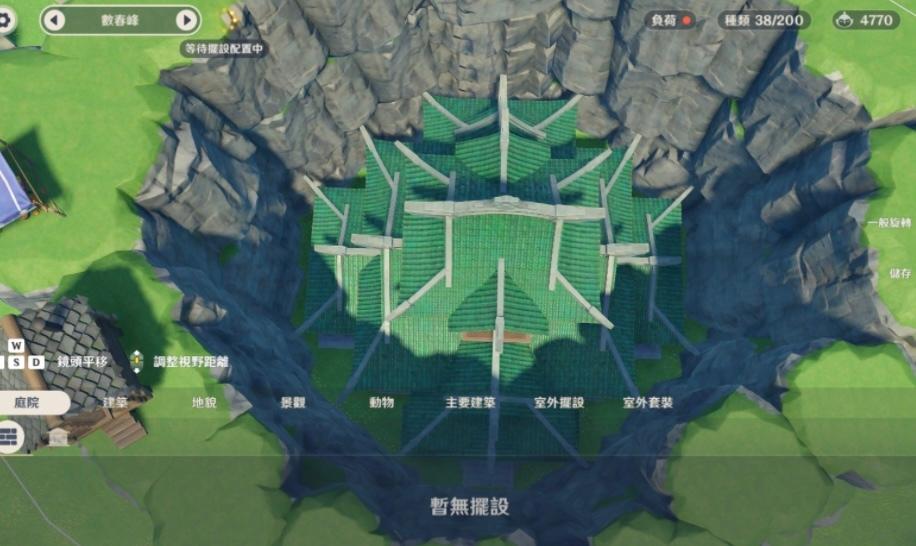 原神家园系统套装怎么获得（原神家园套装怎么获得）