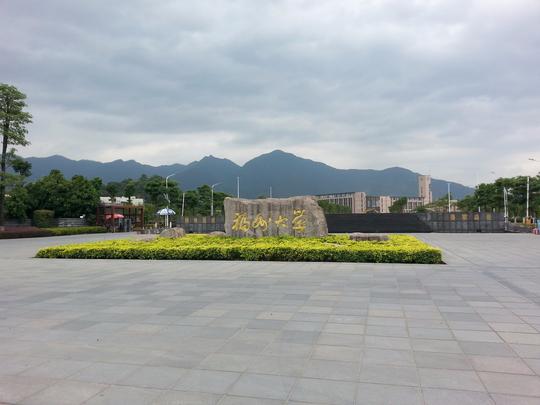 119人放了211大学的“鸽子”，考上了不去报到，原因是什么？