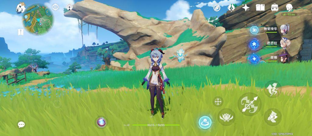 流量不够更新原神怎么办（是什么原因让你一定要用iPhone）