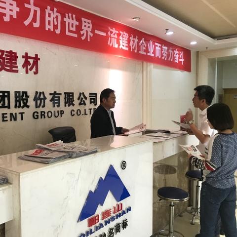 兰州哪个建材批发市场便宜一点？