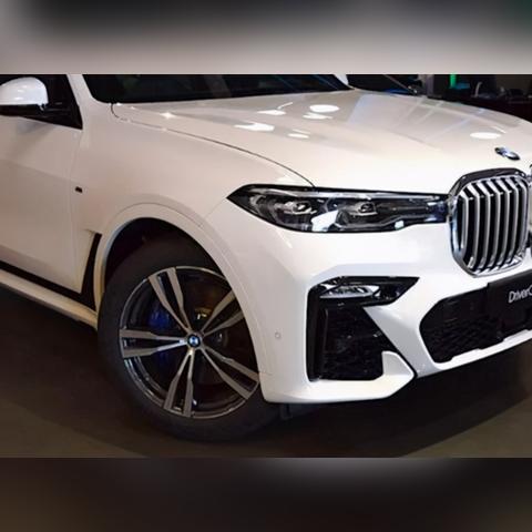 二手宝马x7七座东莞市的长尾关键词有哪些