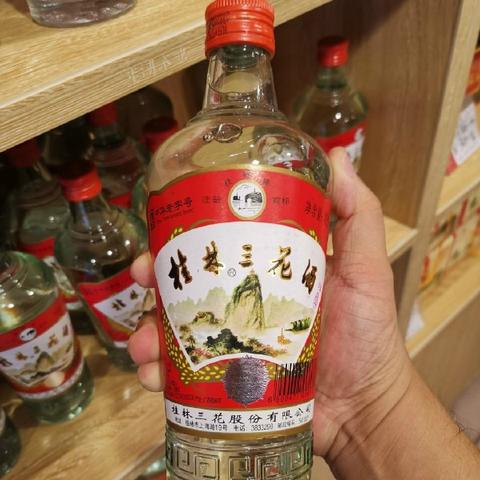 收购茅台桂林相关长尾关键词有哪些