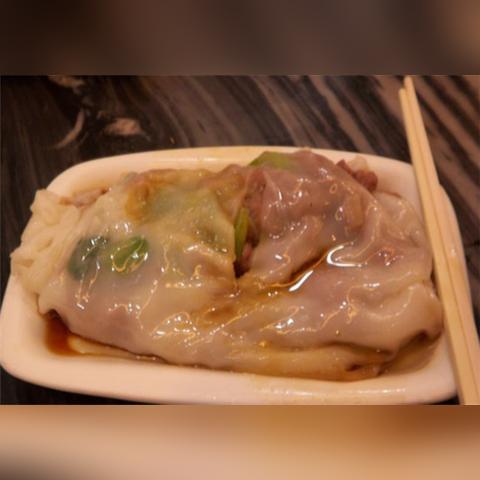 滑肉怎么打