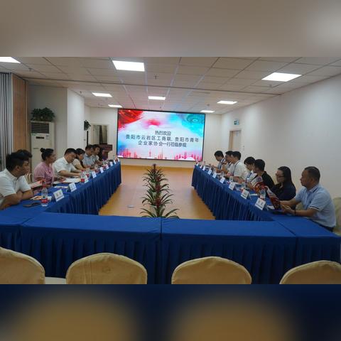 关于上海爱信诺航天相关关键词有哪些