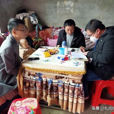 武汉市马鞍镇是哪个区