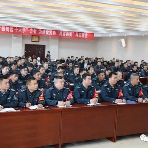 深圳市保安证是什么样子