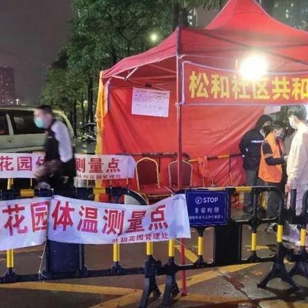 广州从化太平明珠南路有公交车直达越秀区东华东路吗？