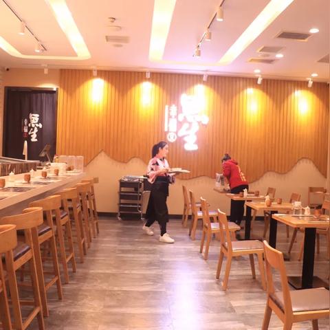 石家庄市日料店推荐的长尾关键词有哪些