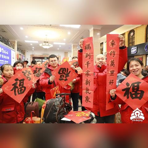 从南通到张家界相关长尾关键词有哪些