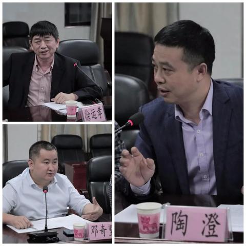 成都市中南医院怎么样