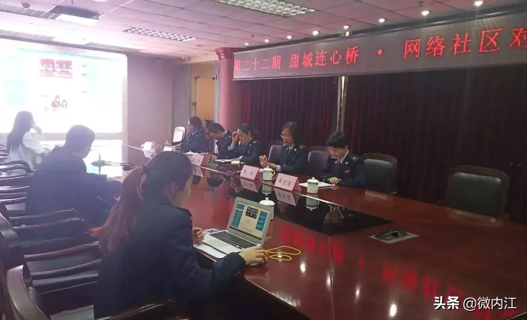 2025全年免费资料大全跟7777788888管家婆老家全面释义、解释与落实！与警惕虚假宣传-专家解读、解释与落实、解释与落实