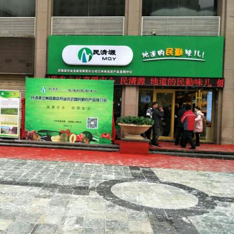 日照驾车去兰州的相关长尾关键词有哪些