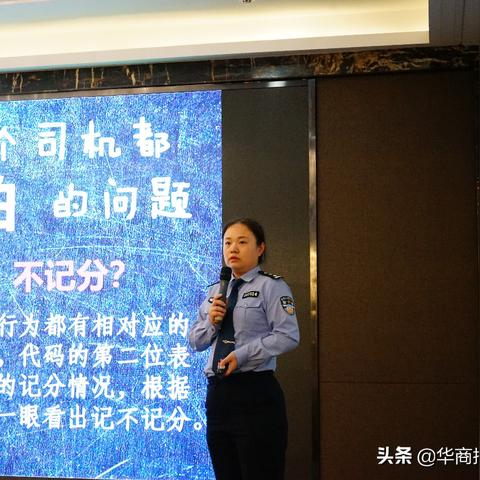 西安市滴滴怎么跑不了