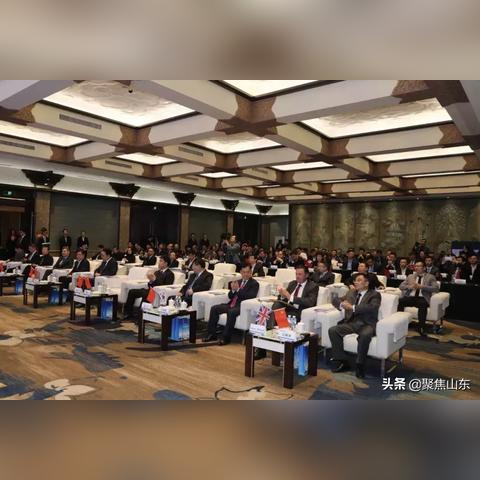 济南投资集团有限公司相关长尾关键词有哪些