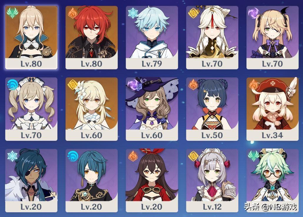 原神达到冒险10级怎么玩（原神冒险7级任务怎么过）