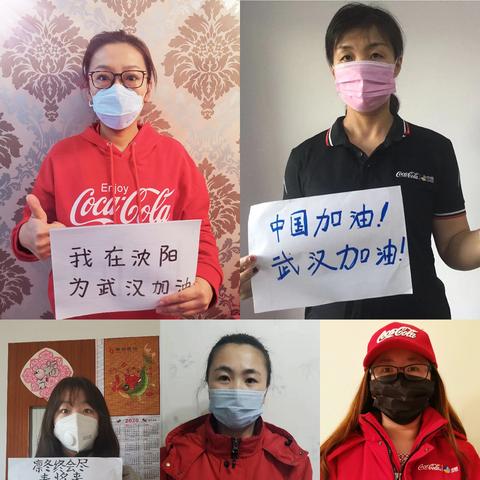 沈阳中粮地产招聘相关长尾关键词有哪些