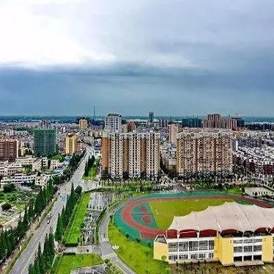 四川省成都市大邑县房价的长尾关键词有哪些