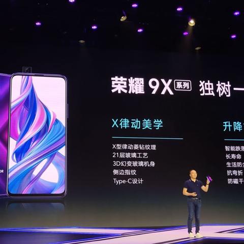 vivo手机如何在网上交西安的水费？