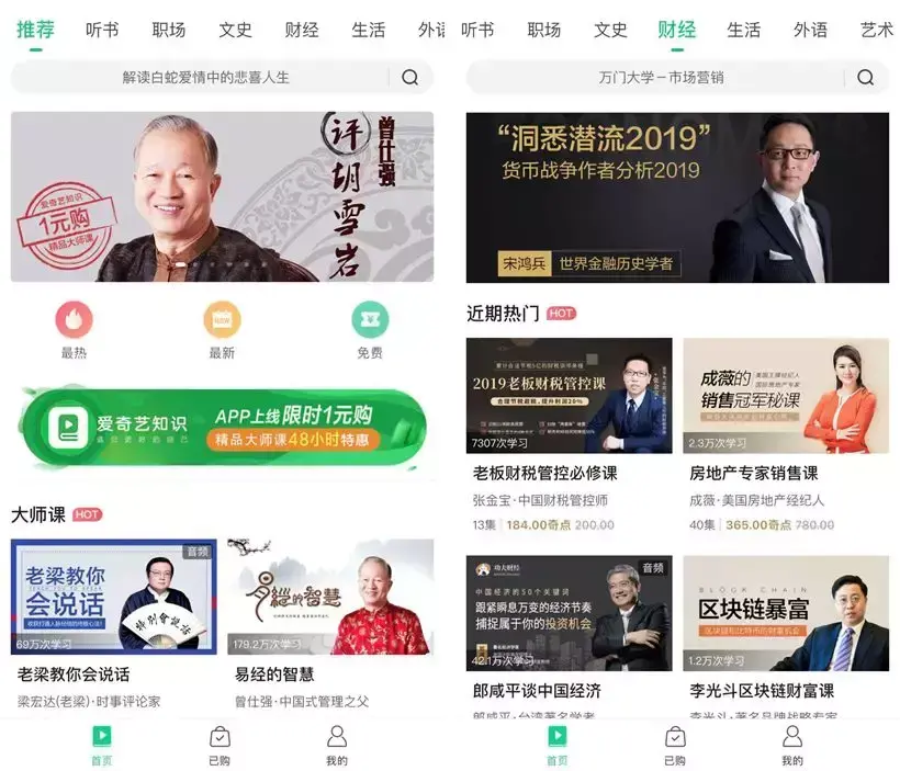 在网上买什么可以变现 哪些东西网上买可以变现