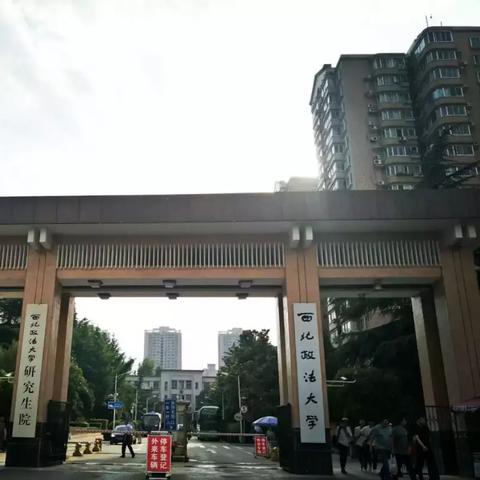 西安吴家坟是谁的坟相关长尾关键词有哪些