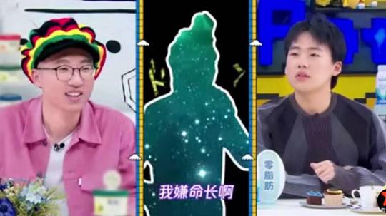 人间真实郭麒麟，因外卖不好吃搬家，这才是妥妥的富二代