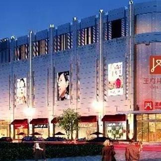 天津 中心哪个区