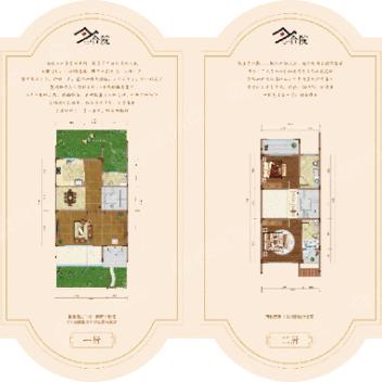 上海淄博途经哪些城市