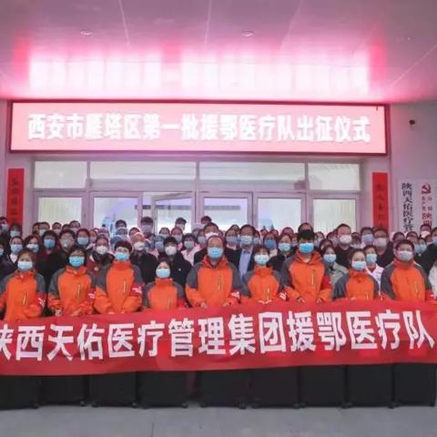 武汉市最富的区县是哪个