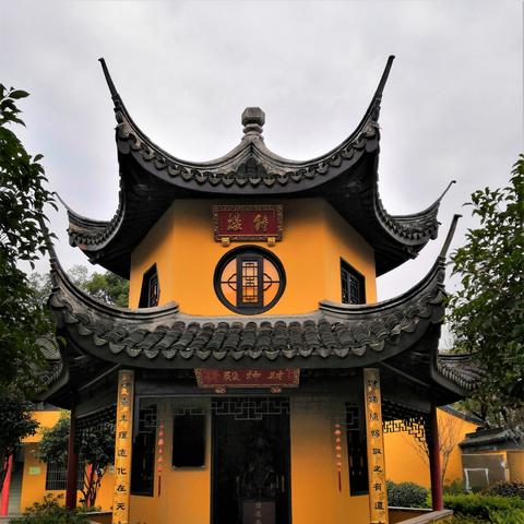 无锡市哪里有许愿树