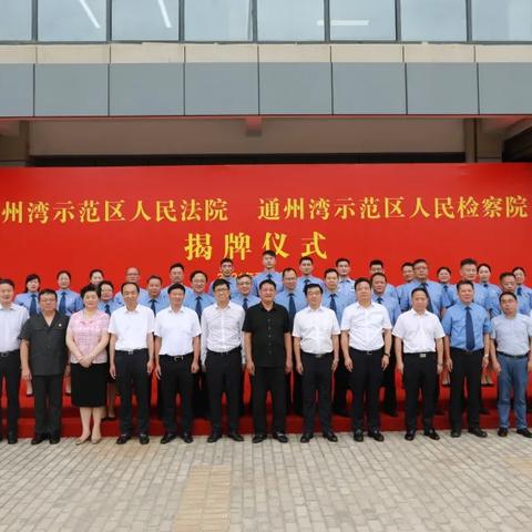 南通工程合同律师价格长尾关键词有什么