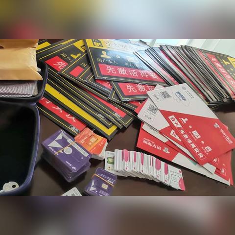 哈尔滨道外贴吧相关长尾关键词有哪些