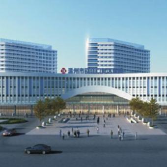 温州市工贸技师学院的长尾关键词有哪些