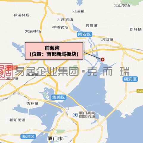 厦门市哪个区房价最贵的