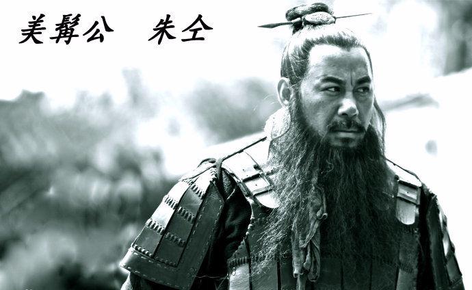 朱姓宝宝怎么起名字(姓朱的好听的男孩名字)