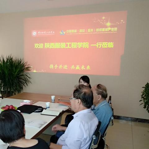 温州市的衣服怎么样