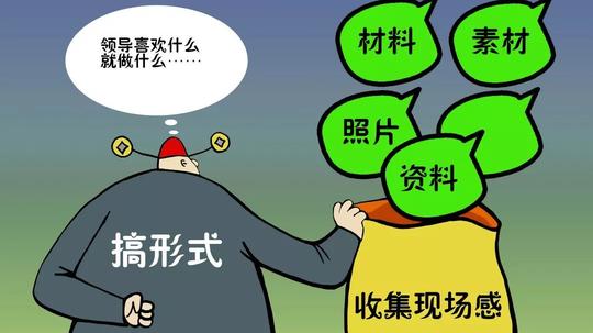 大学生就业切莫只看公司规模
