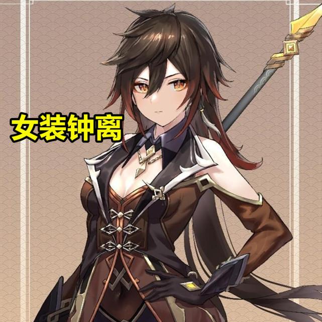 原神新活动怎么得行秋（班尼特和行秋要升到90级吗）