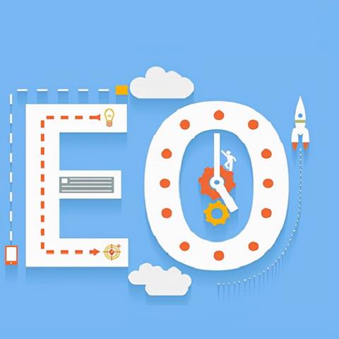 长沙seo优化需要做吗